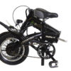 Электровелосипед E motions' MiniMax