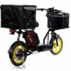 Электровелосипед Fox Cargo, электросамокат, электроскутер
