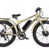 Электровелосипед VOLTECO BIGCAT DUAL NEW 2021